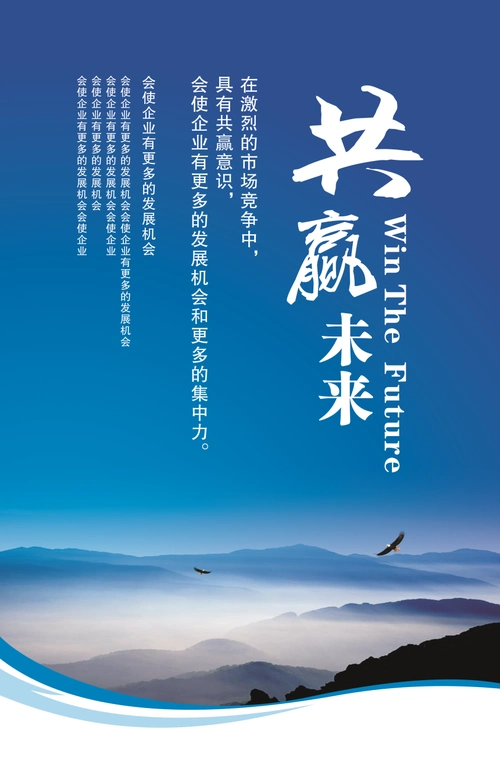 绥化茂乾有限公司-首页